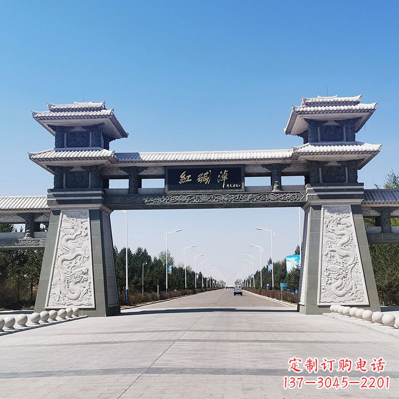 唐山红碱淖景区石雕汉阙大门