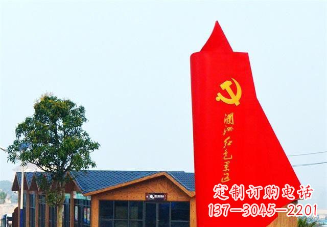 唐山景区不锈钢抽象党旗雕塑 (2)