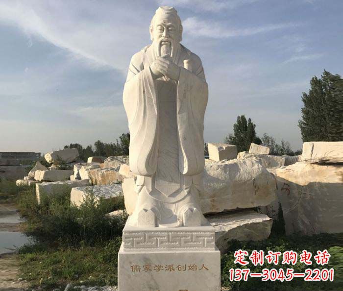 唐山孔子古代名人石雕 (2)