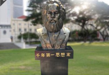 唐山马克思胸像铜雕，悠久历史的象征