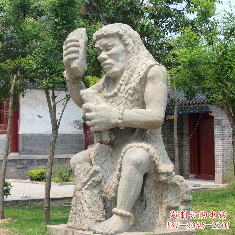 唐山燧人氏石雕，传承中国古代文化