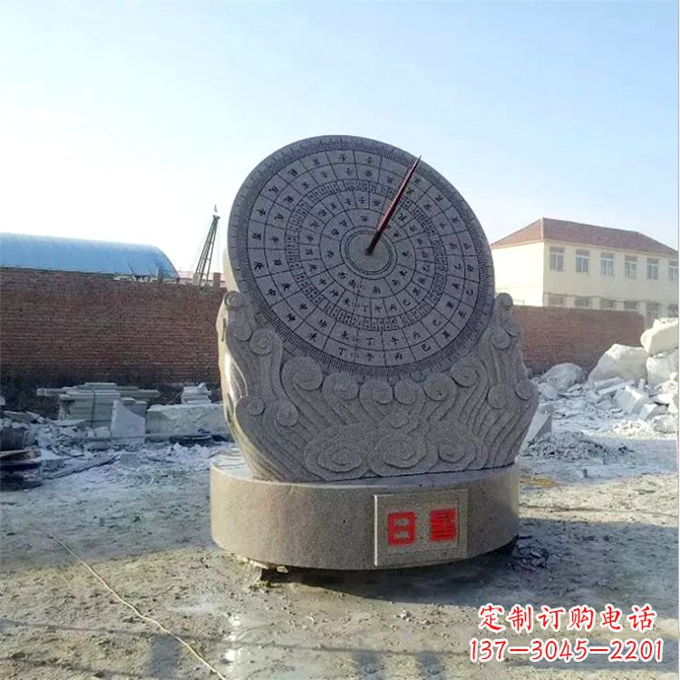 唐山石雕日晷仪花岗岩时器雕塑