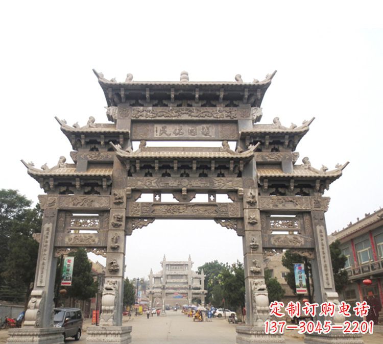 唐山石牌坊 九楼