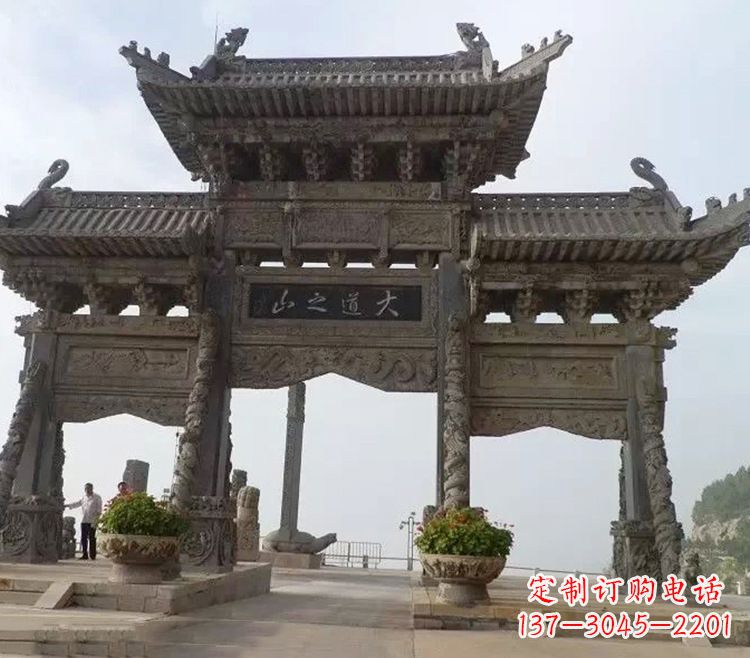 唐山石牌坊 效果图