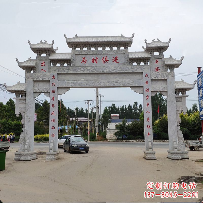 唐山石牌坊 石牌楼