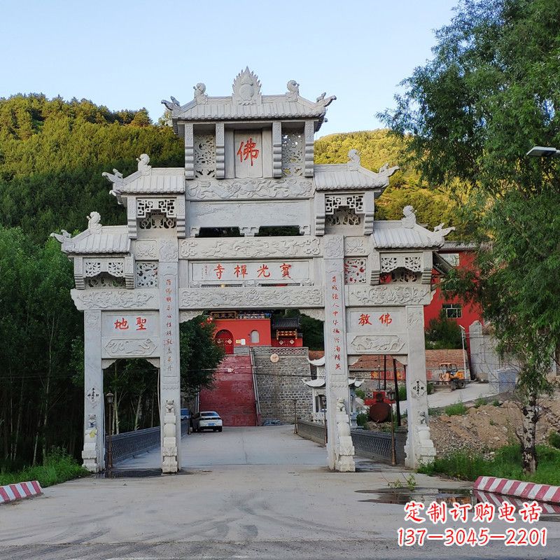唐山石牌坊建筑