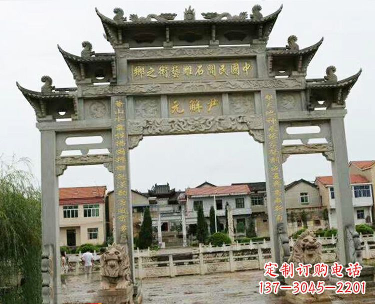 唐山石牌坊牌楼