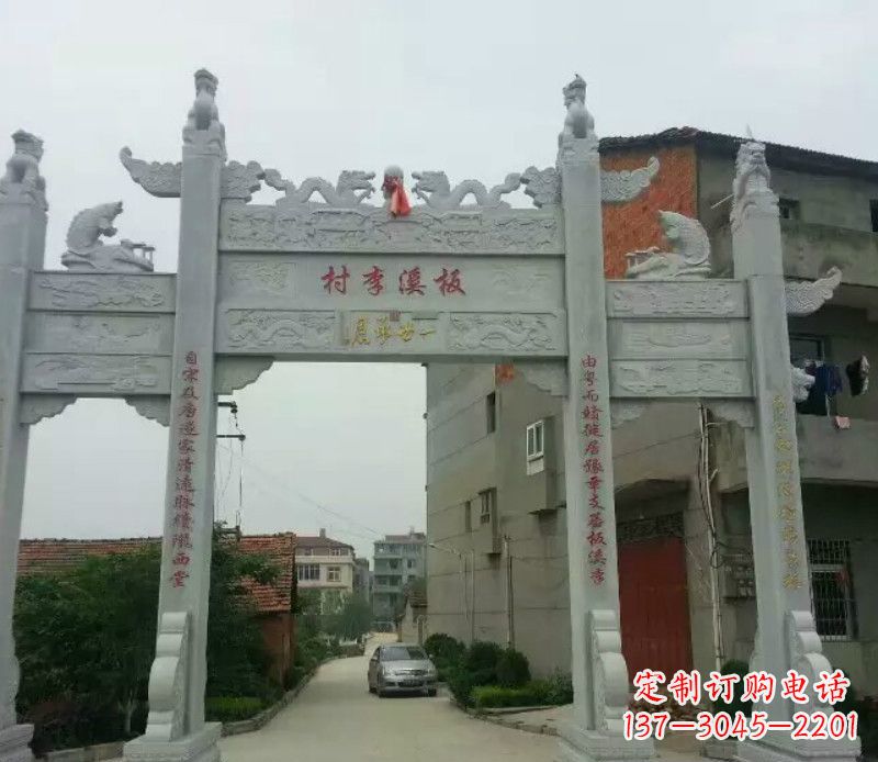 唐山石牌坊三门牌坊石雕 (2)