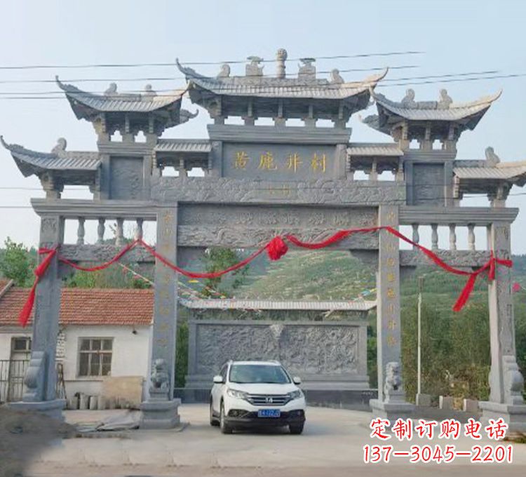 唐山石牌坊石刻