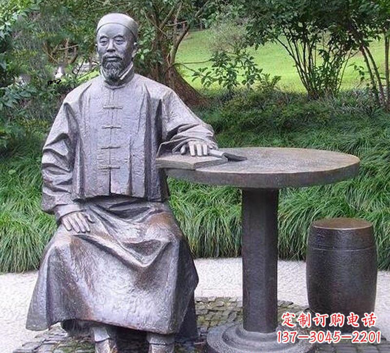 唐山铜雕古代名人李鸿章雕塑