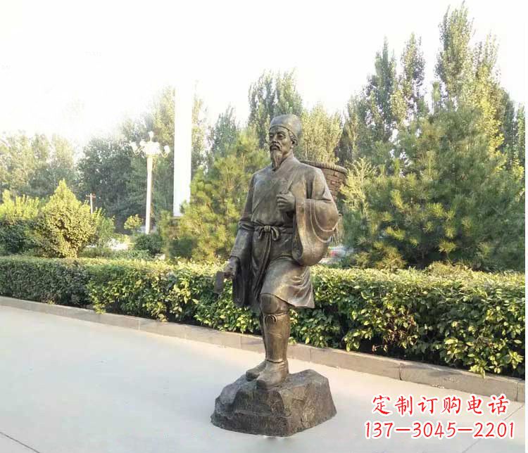 唐山铜雕古代名医李时珍雕塑