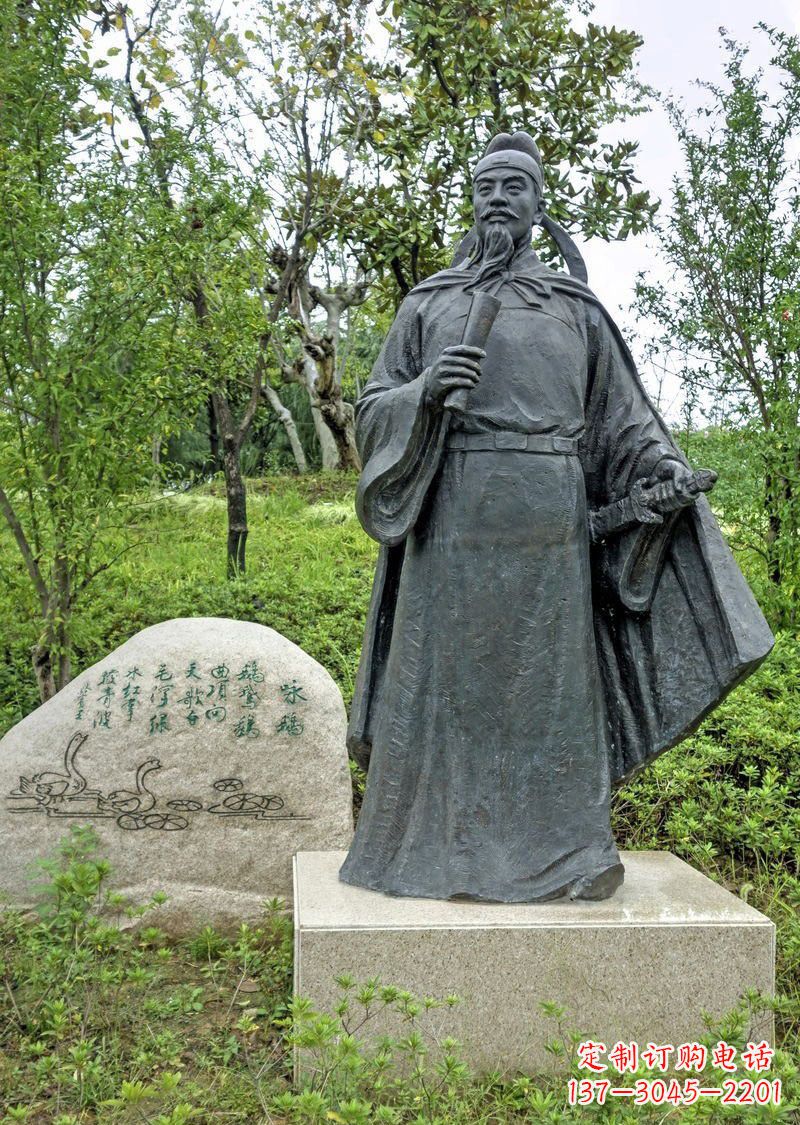 唐山铜雕骆宾王古代名人雕塑