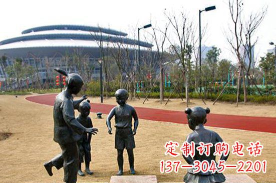 唐山玩游戏儿童公园人物铜雕
