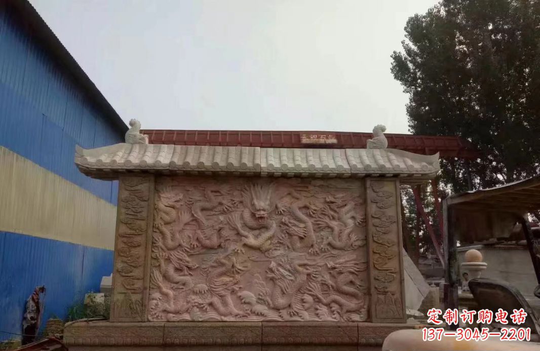 唐山晚霞红公园别墅龙浮雕影壁
