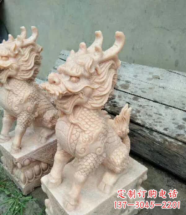 唐山晚霞红石雕麒麟