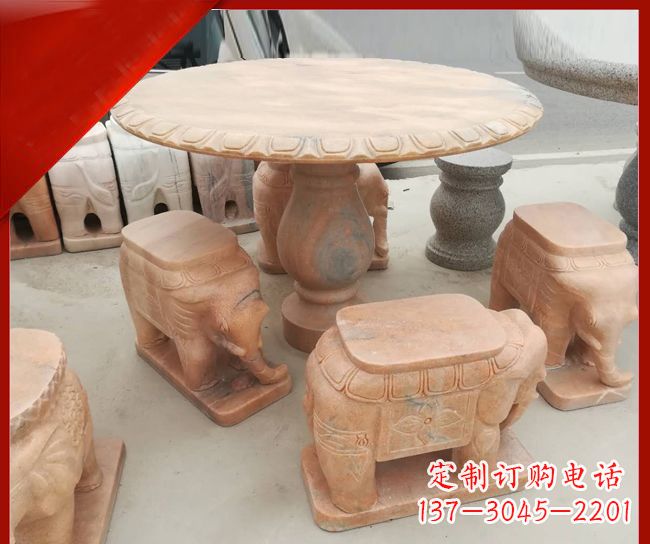 唐山晚霞红小象桌凳别墅石雕 (5)
