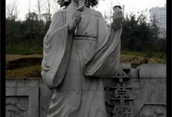 唐山传承古代名医李时珍精神的李时珍雕塑