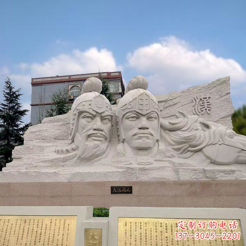 唐山卫青与霍去病石刻浮雕头像