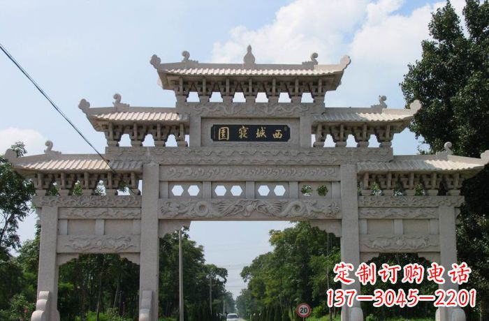 唐山西城寝园三门五楼石雕牌坊