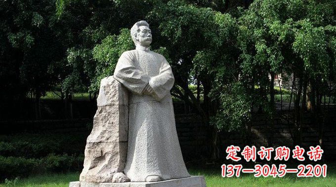 唐山校园大理石鲁迅雕塑