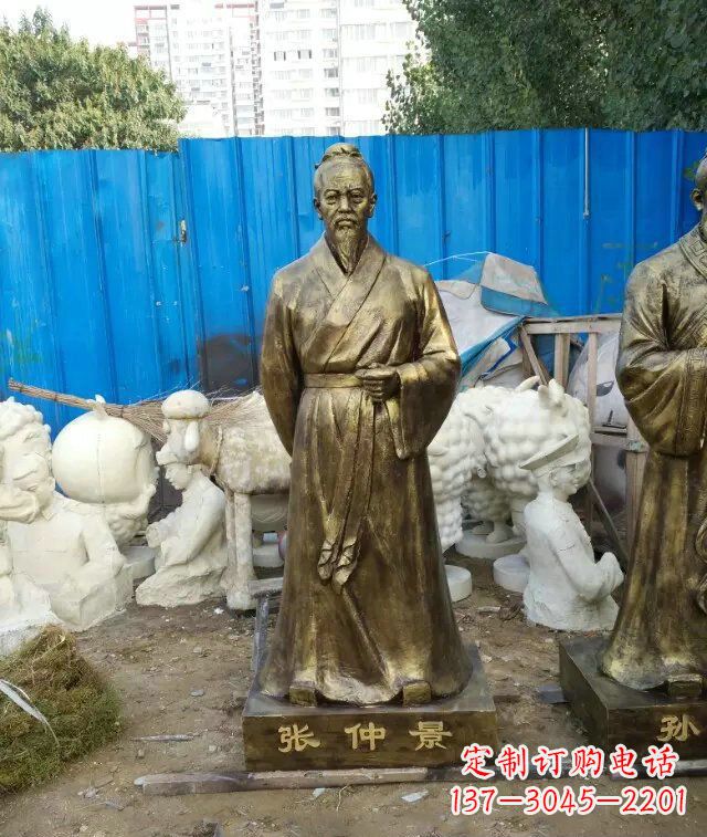 唐山张仲景古代医学名人铜雕