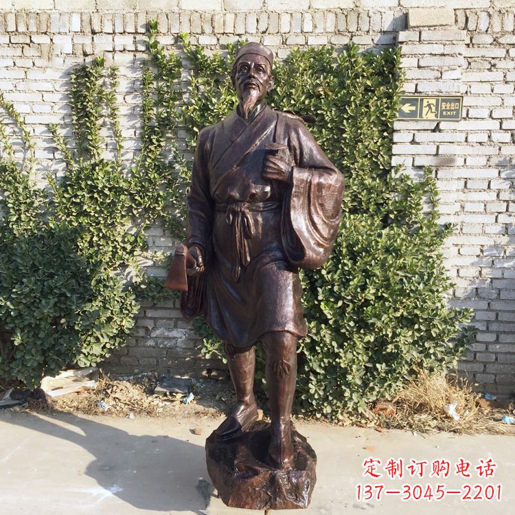 唐山中国古代十大名医之李时珍铜雕塑像