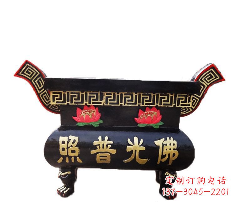 唐山铸铜佛光普照香炉