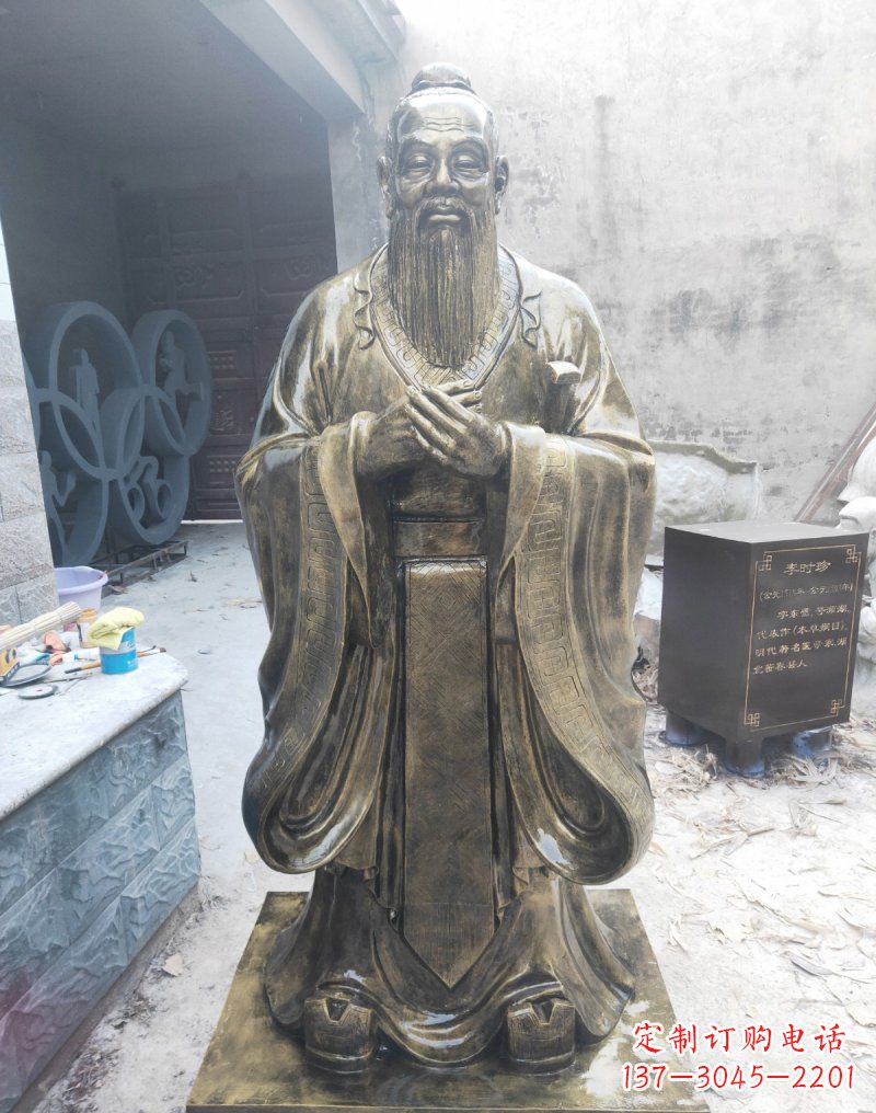 唐山铸铜古代名人孔子雕塑