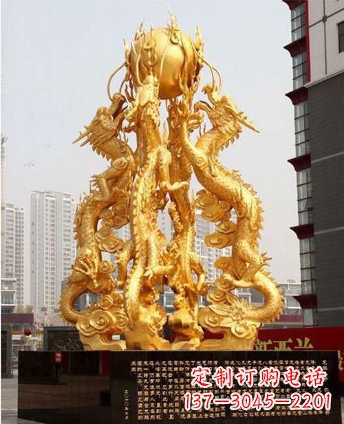 唐山铸铜四龙戏珠雕塑